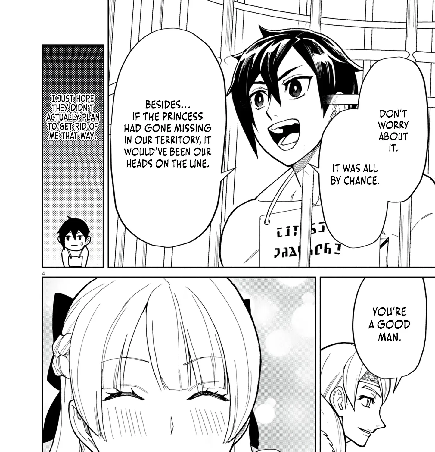 Game Akuyaku Kizoku ni Tensei Shita Ore wa, Chiito Kin