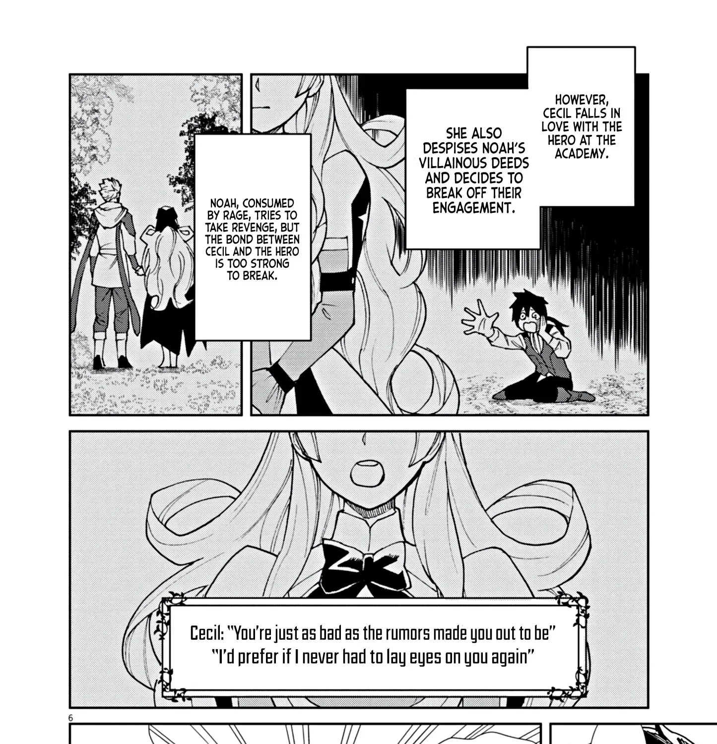 Game Akuyaku Kizoku ni Tensei Shita Ore wa, Chiito Kin
