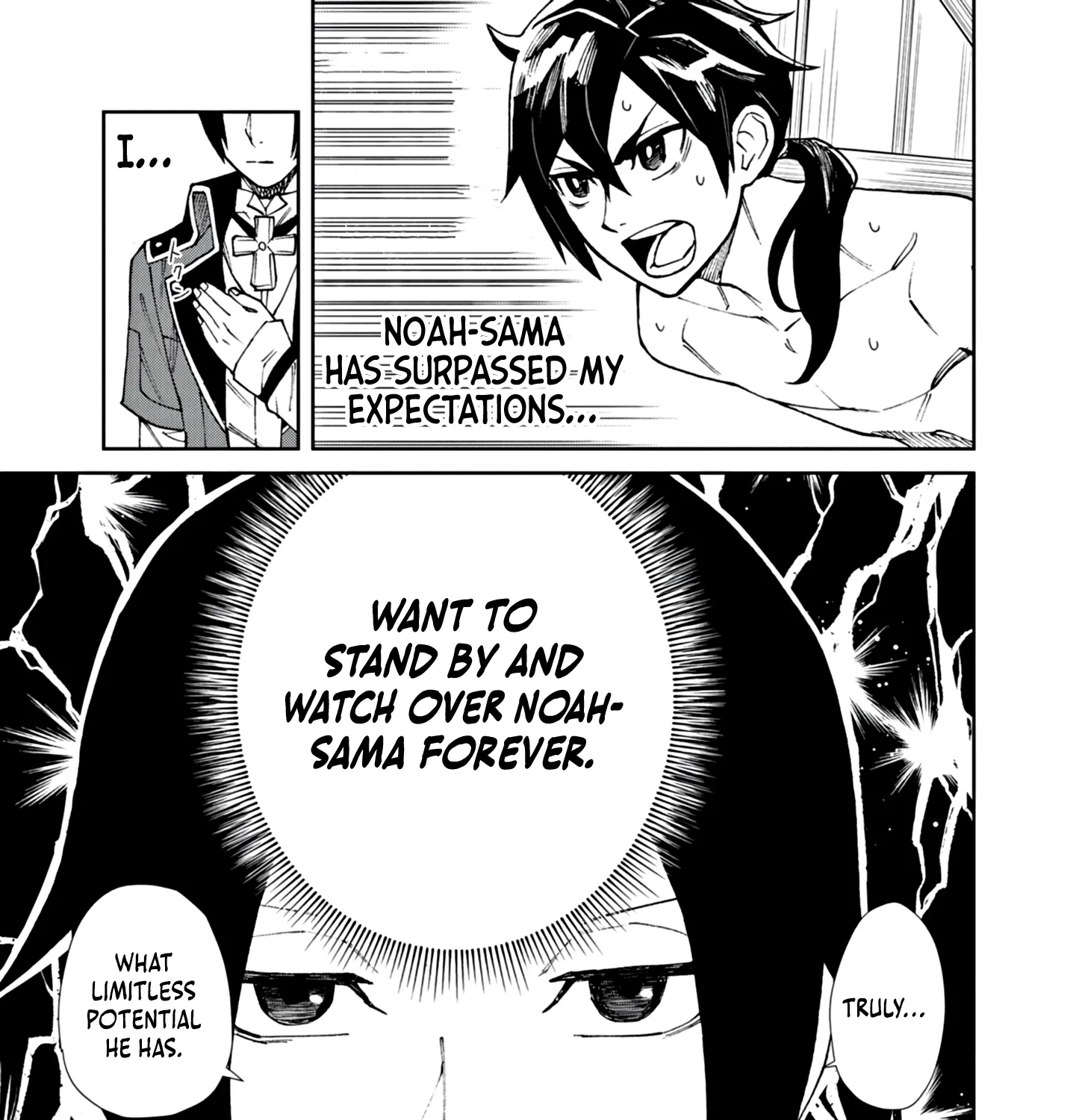 Game Akuyaku Kizoku ni Tensei Shita Ore wa, Chiito Kin