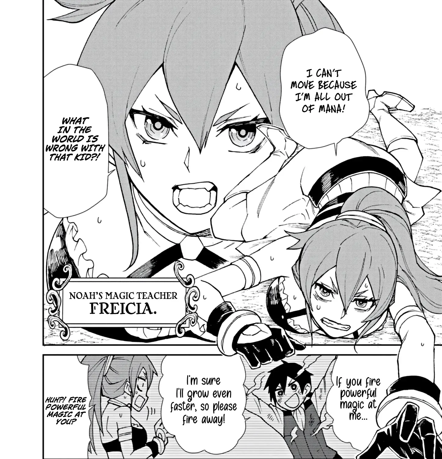 Game Akuyaku Kizoku ni Tensei Shita Ore wa, Chiito Kin