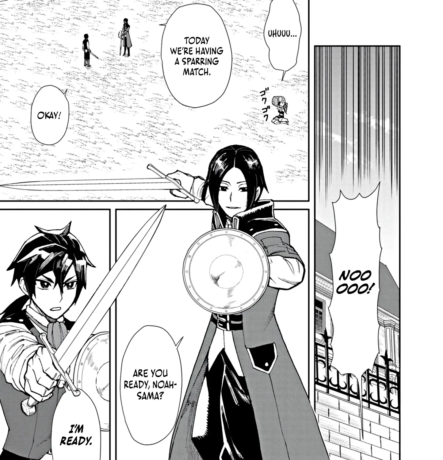 Game Akuyaku Kizoku ni Tensei Shita Ore wa, Chiito Kin