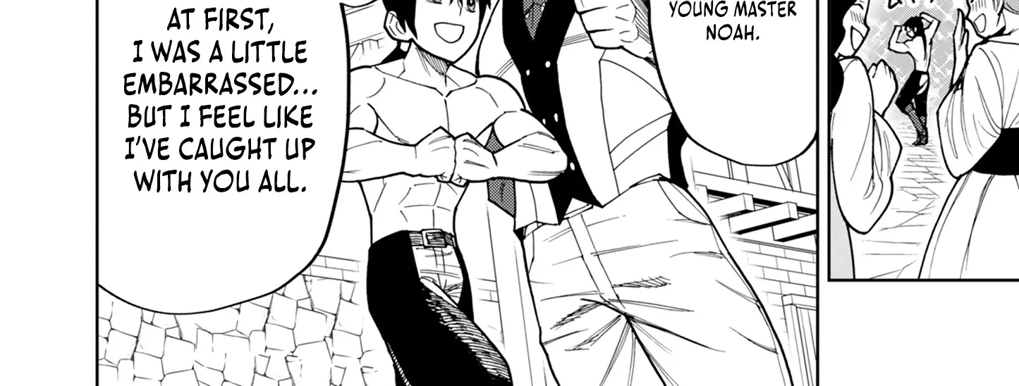 Game Akuyaku Kizoku ni Tensei Shita Ore wa, Chiito Kin