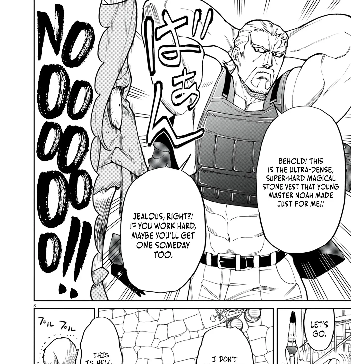 Game Akuyaku Kizoku ni Tensei Shita Ore wa, Chiito Kin
