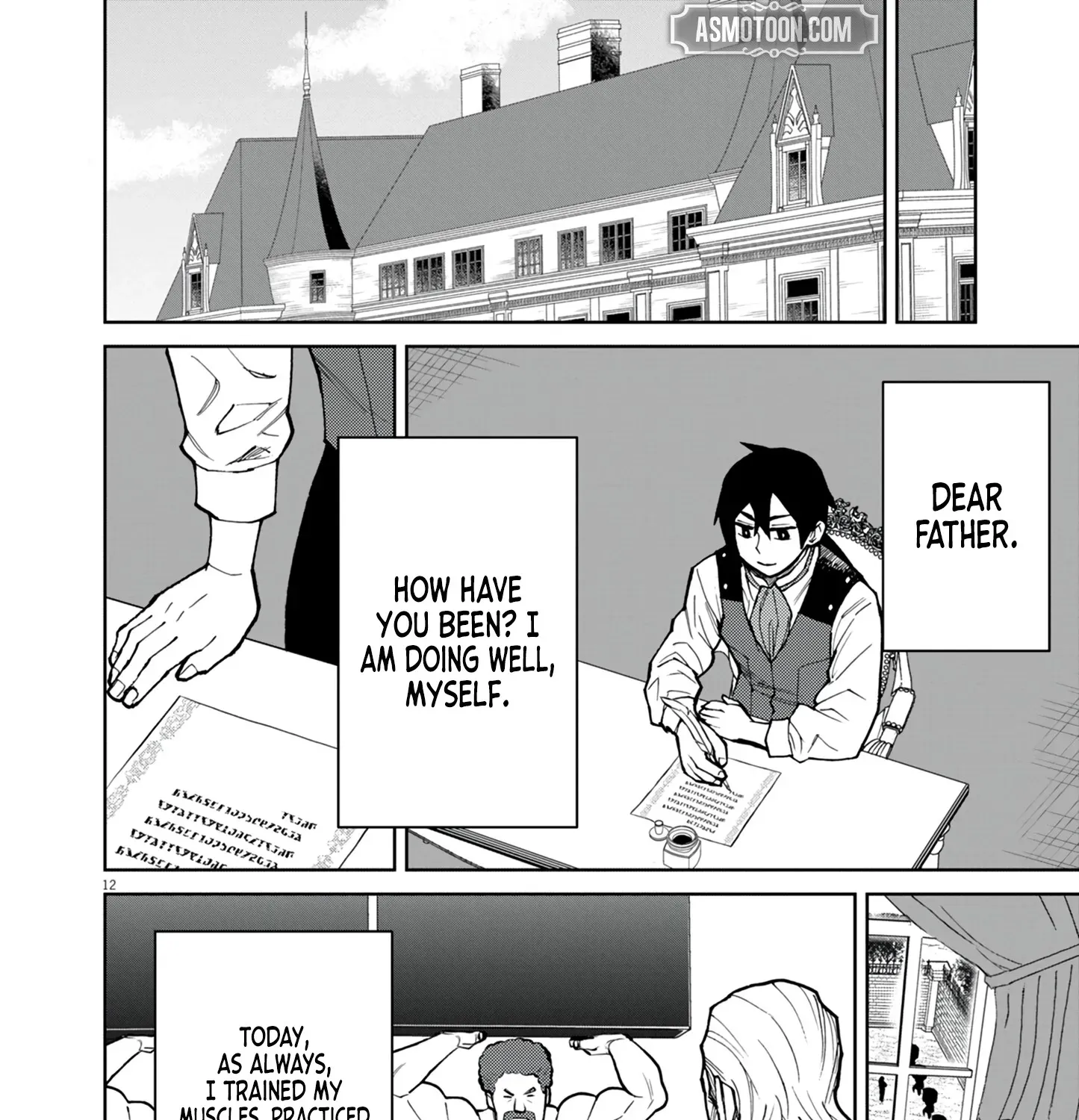 Game Akuyaku Kizoku ni Tensei Shita Ore wa, Chiito Kin