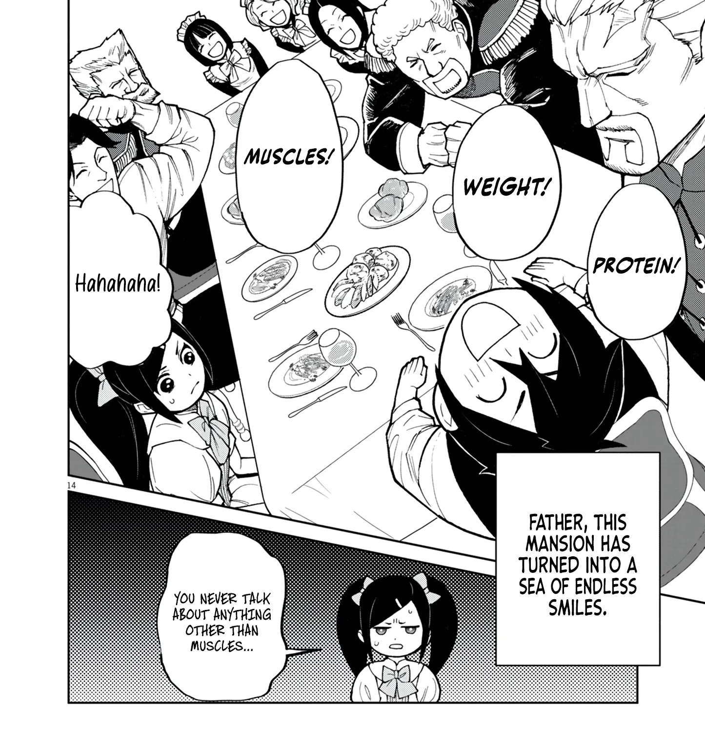 Game Akuyaku Kizoku ni Tensei Shita Ore wa, Chiito Kin