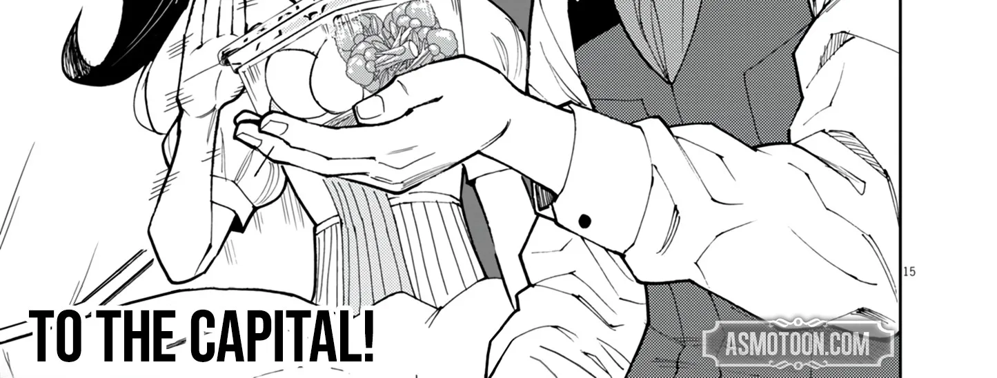 Game Akuyaku Kizoku ni Tensei Shita Ore wa, Chiito Kin