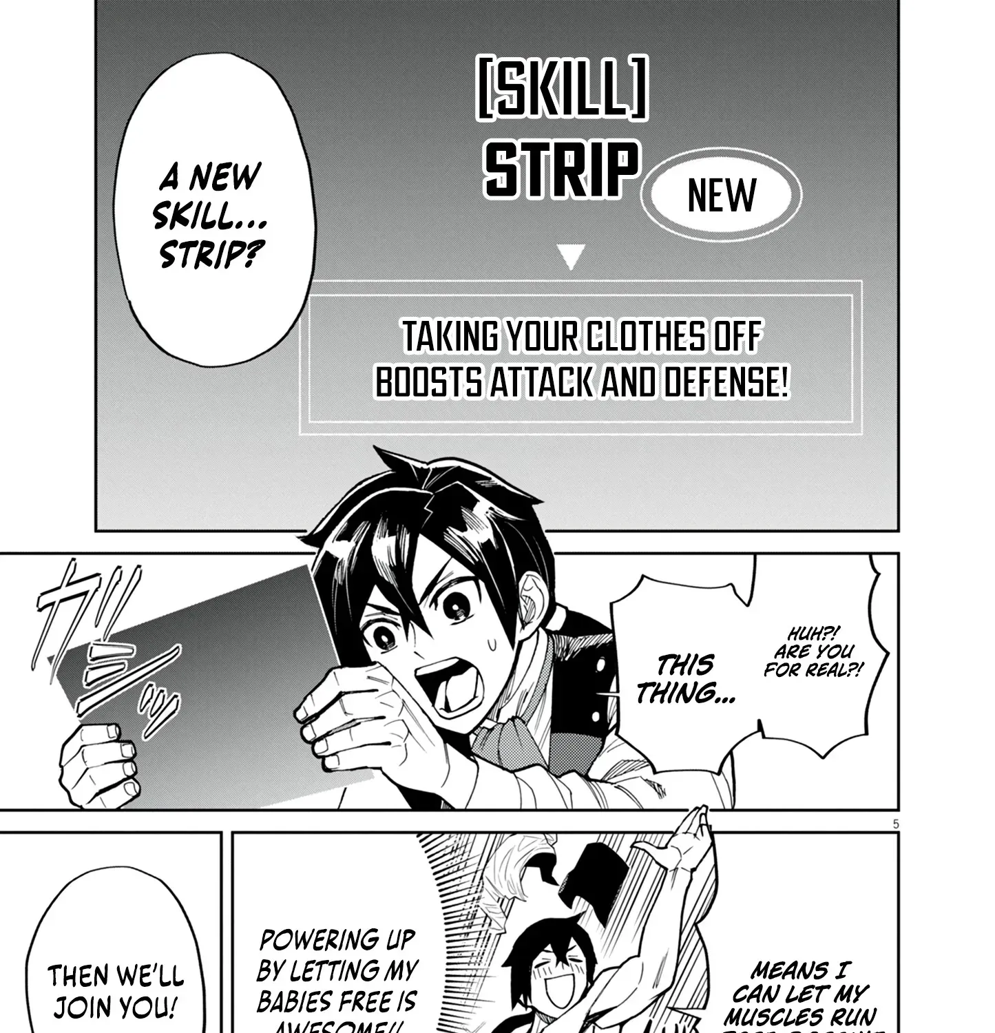 Game Akuyaku Kizoku ni Tensei Shita Ore wa, Chiito Kin