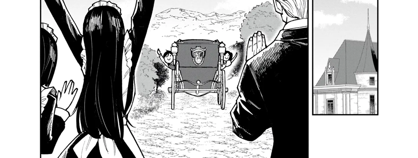 Game Akuyaku Kizoku ni Tensei Shita Ore wa, Chiito Kin