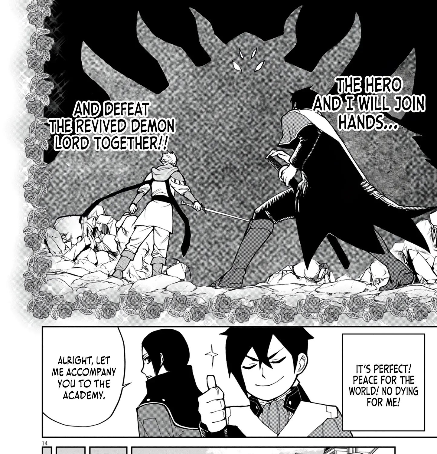 Game Akuyaku Kizoku ni Tensei Shita Ore wa, Chiito Kin