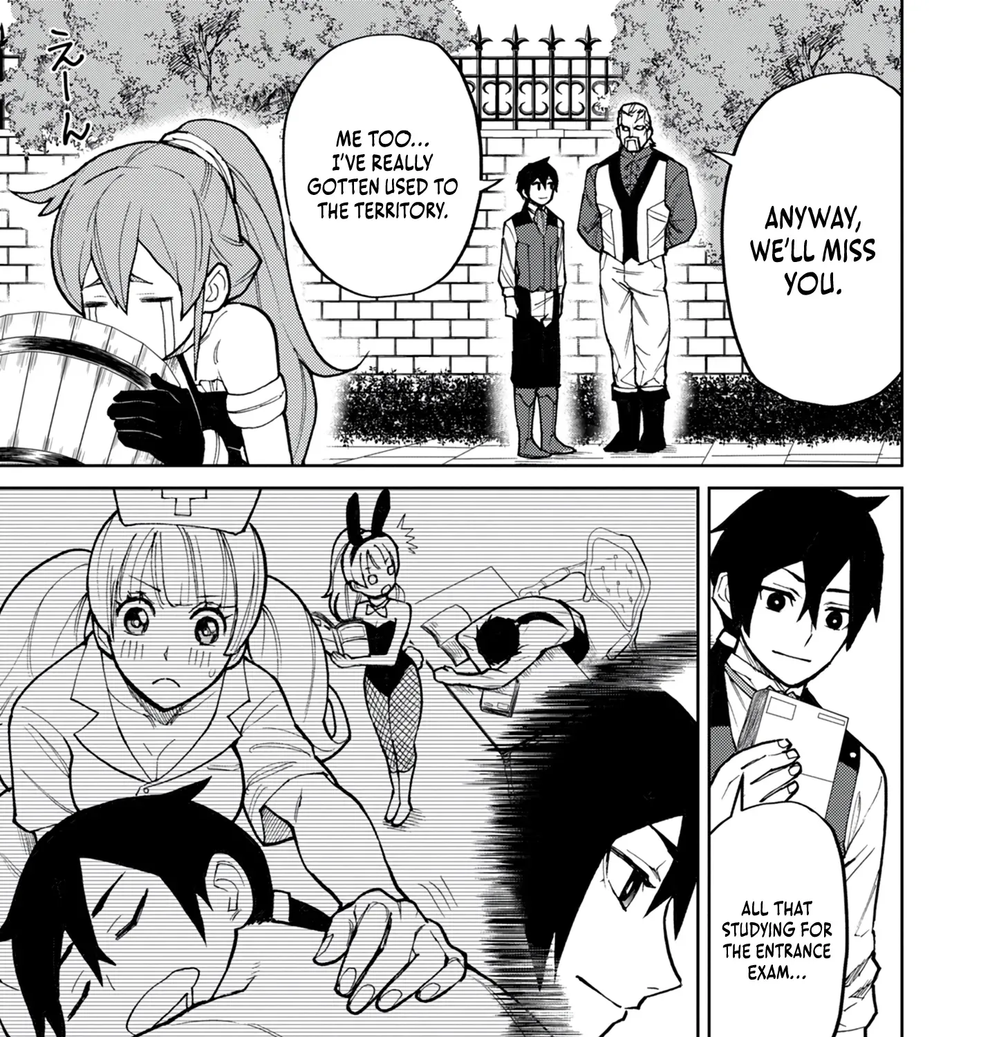 Game Akuyaku Kizoku ni Tensei Shita Ore wa, Chiito Kin