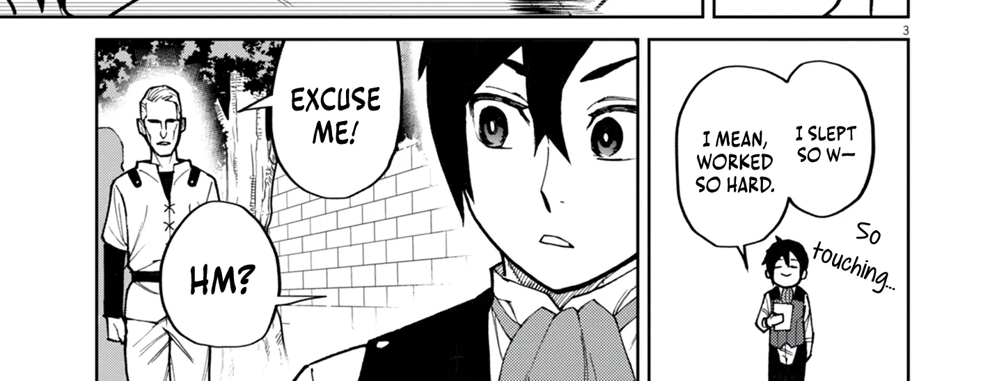 Game Akuyaku Kizoku ni Tensei Shita Ore wa, Chiito Kin