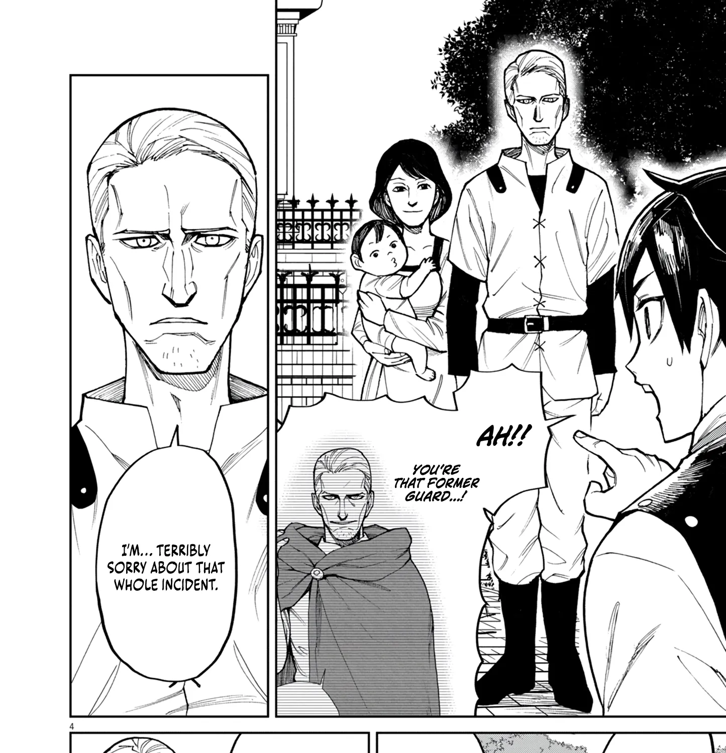 Game Akuyaku Kizoku ni Tensei Shita Ore wa, Chiito Kin