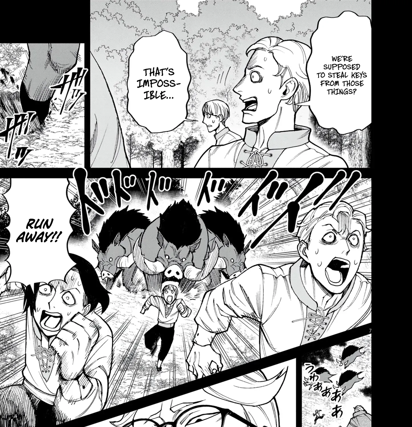 Game Akuyaku Kizoku ni Tensei Shita Ore wa, Chiito Kin