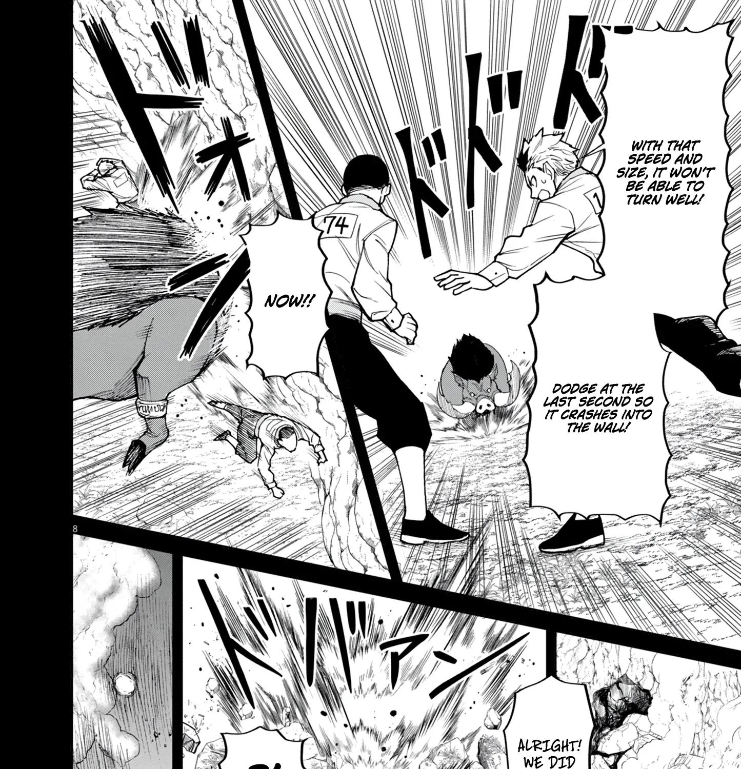 Game Akuyaku Kizoku ni Tensei Shita Ore wa, Chiito Kin