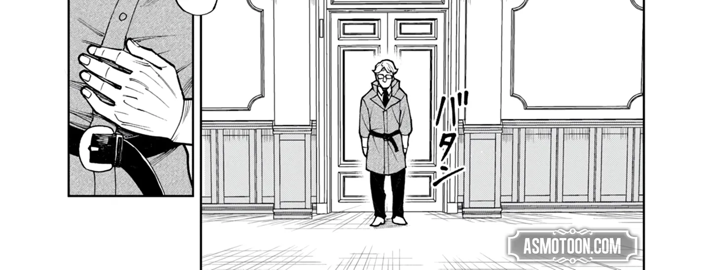 Game Akuyaku Kizoku ni Tensei Shita Ore wa, Chiito Kin
