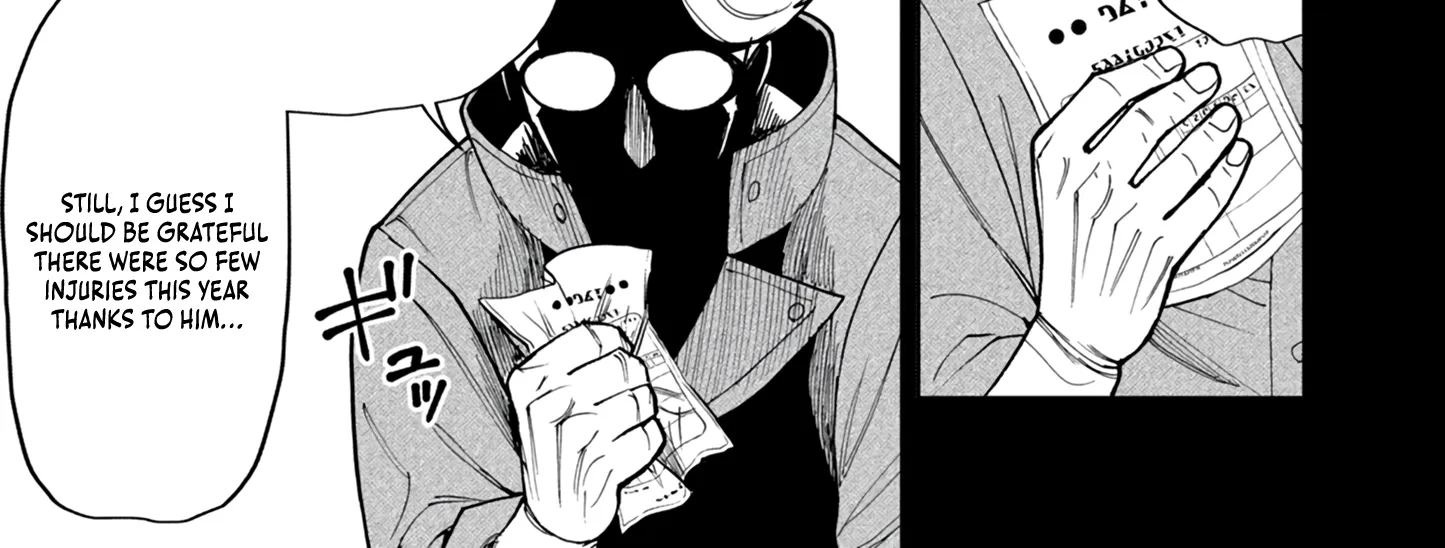 Game Akuyaku Kizoku ni Tensei Shita Ore wa, Chiito Kin
