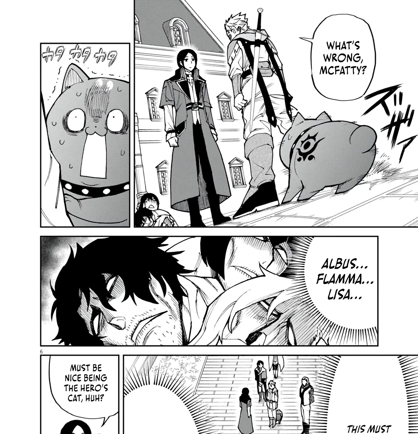 Game Akuyaku Kizoku ni Tensei Shita Ore wa, Chiito Kin