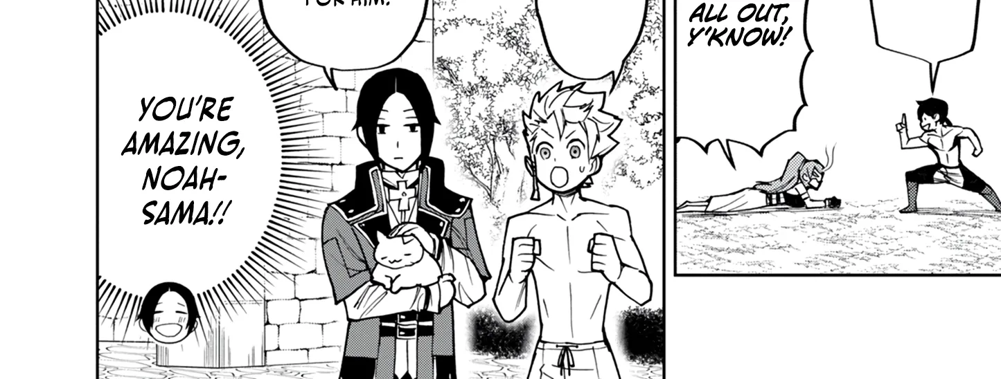 Game Akuyaku Kizoku ni Tensei Shita Ore wa, Chiito Kin