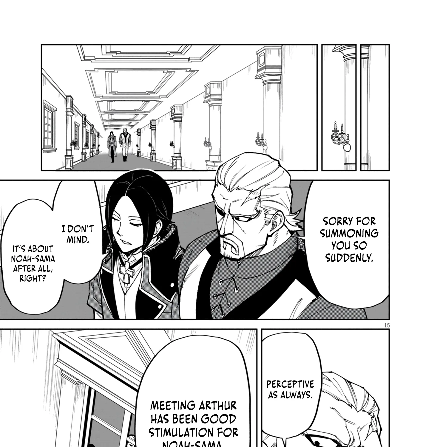 Game Akuyaku Kizoku ni Tensei Shita Ore wa, Chiito Kin