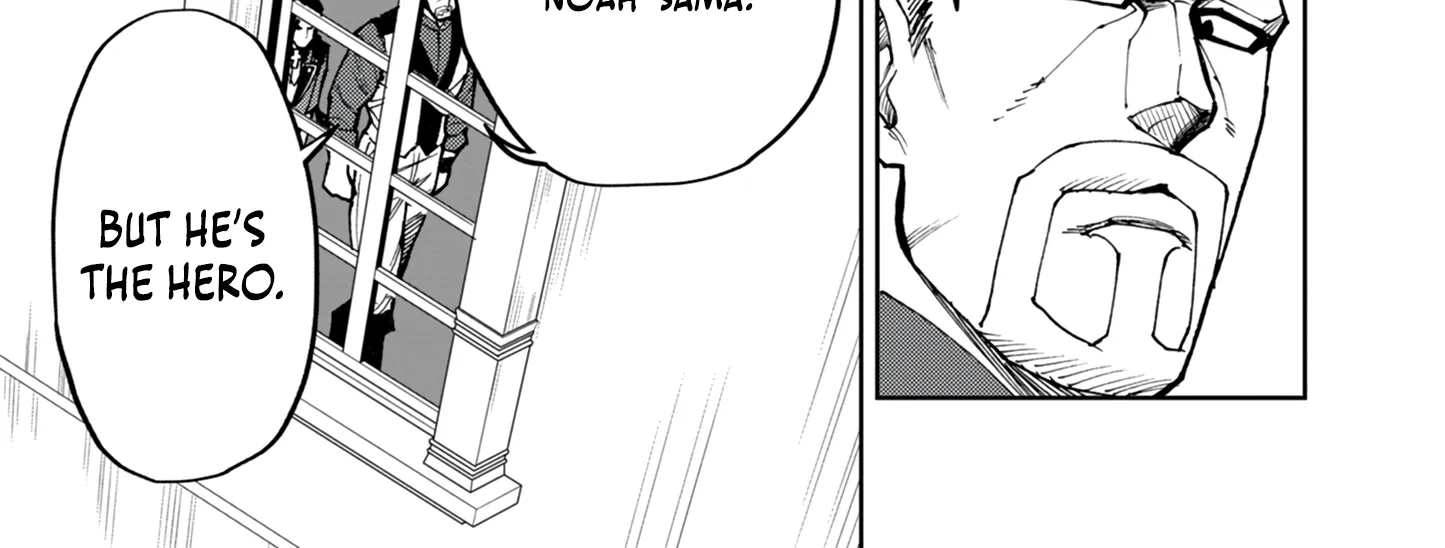 Game Akuyaku Kizoku ni Tensei Shita Ore wa, Chiito Kin