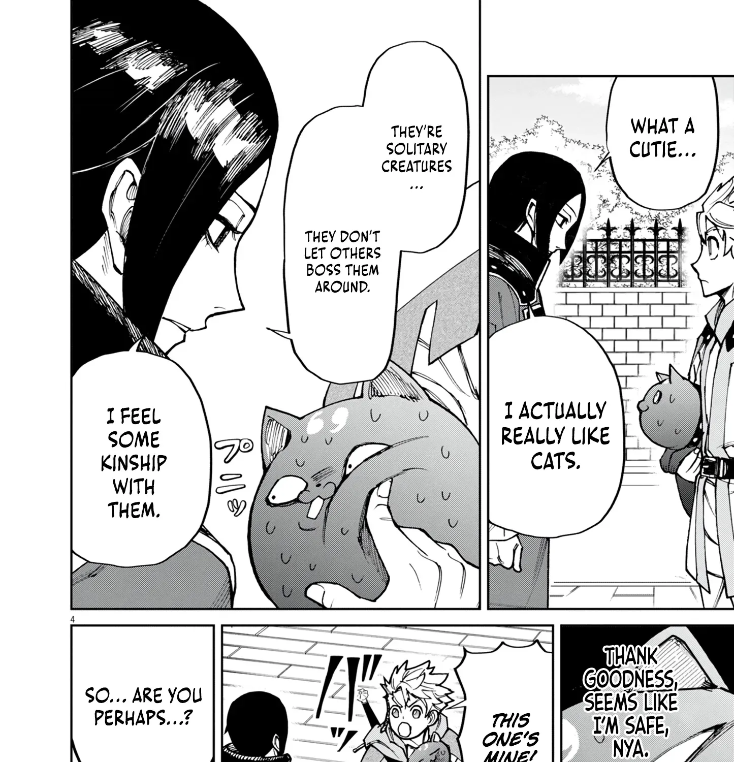 Game Akuyaku Kizoku ni Tensei Shita Ore wa, Chiito Kin