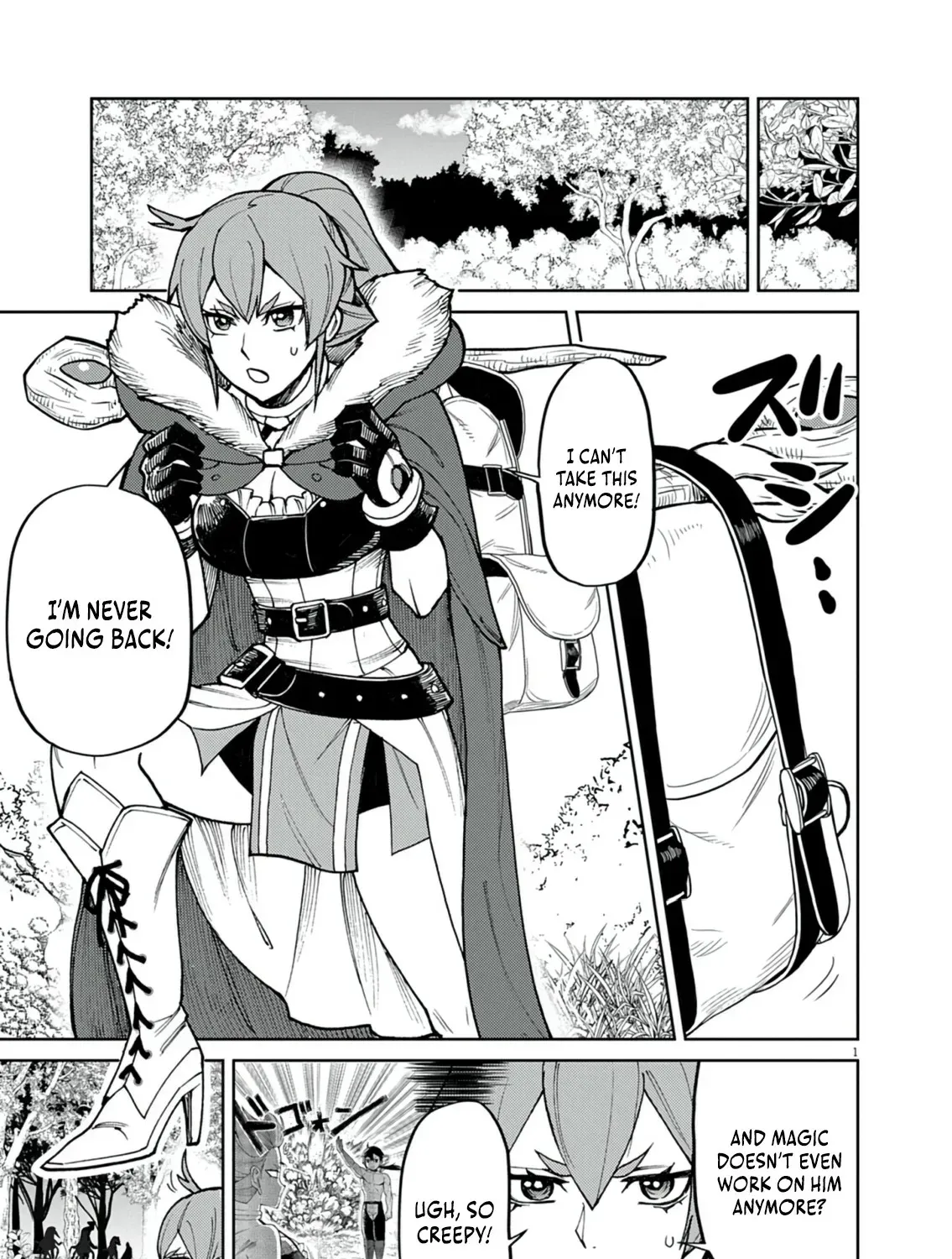 Game Akuyaku Kizoku ni Tensei Shita Ore wa, Chiito Kin