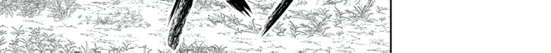 Game Akuyaku Kizoku ni Tensei Shita Ore wa, Chiito Kin