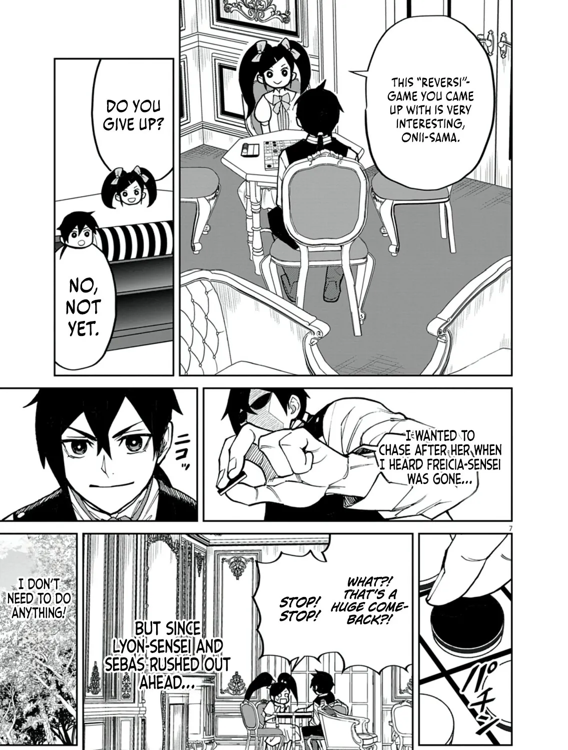 Game Akuyaku Kizoku ni Tensei Shita Ore wa, Chiito Kin