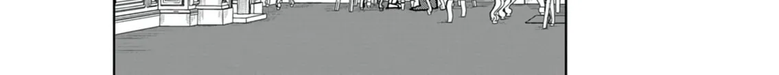 Game Akuyaku Kizoku ni Tensei Shita Ore wa, Chiito Kin