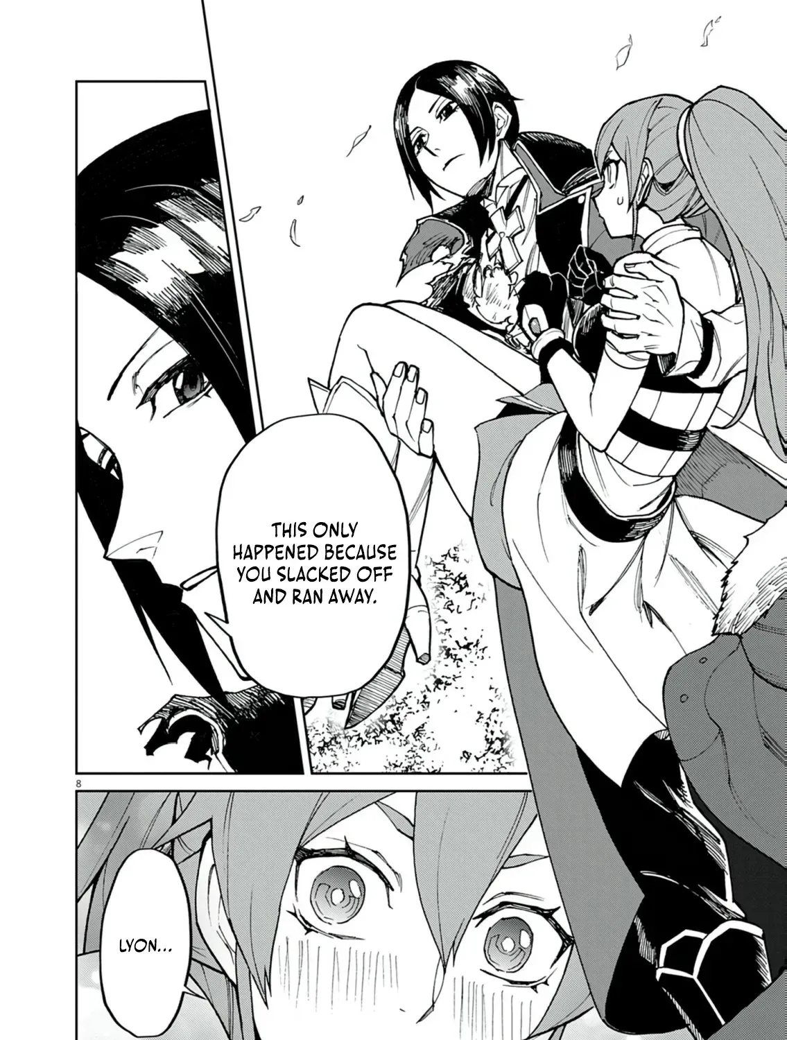 Game Akuyaku Kizoku ni Tensei Shita Ore wa, Chiito Kin