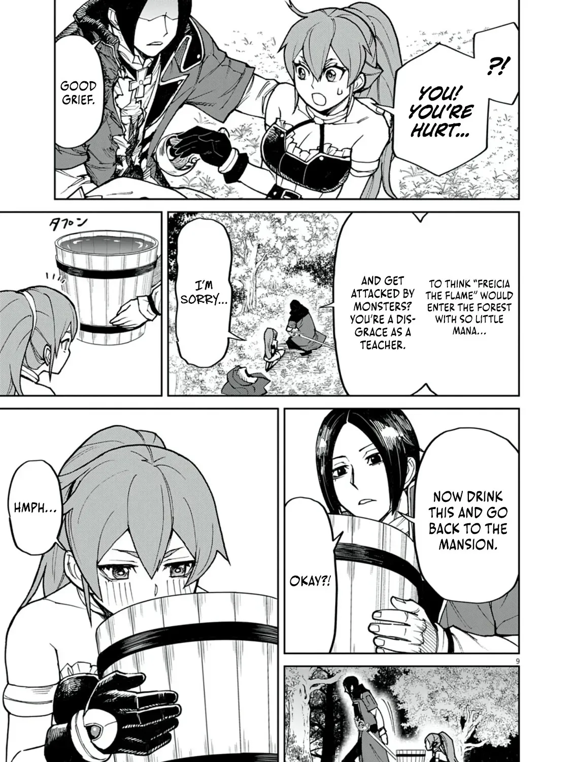 Game Akuyaku Kizoku ni Tensei Shita Ore wa, Chiito Kin