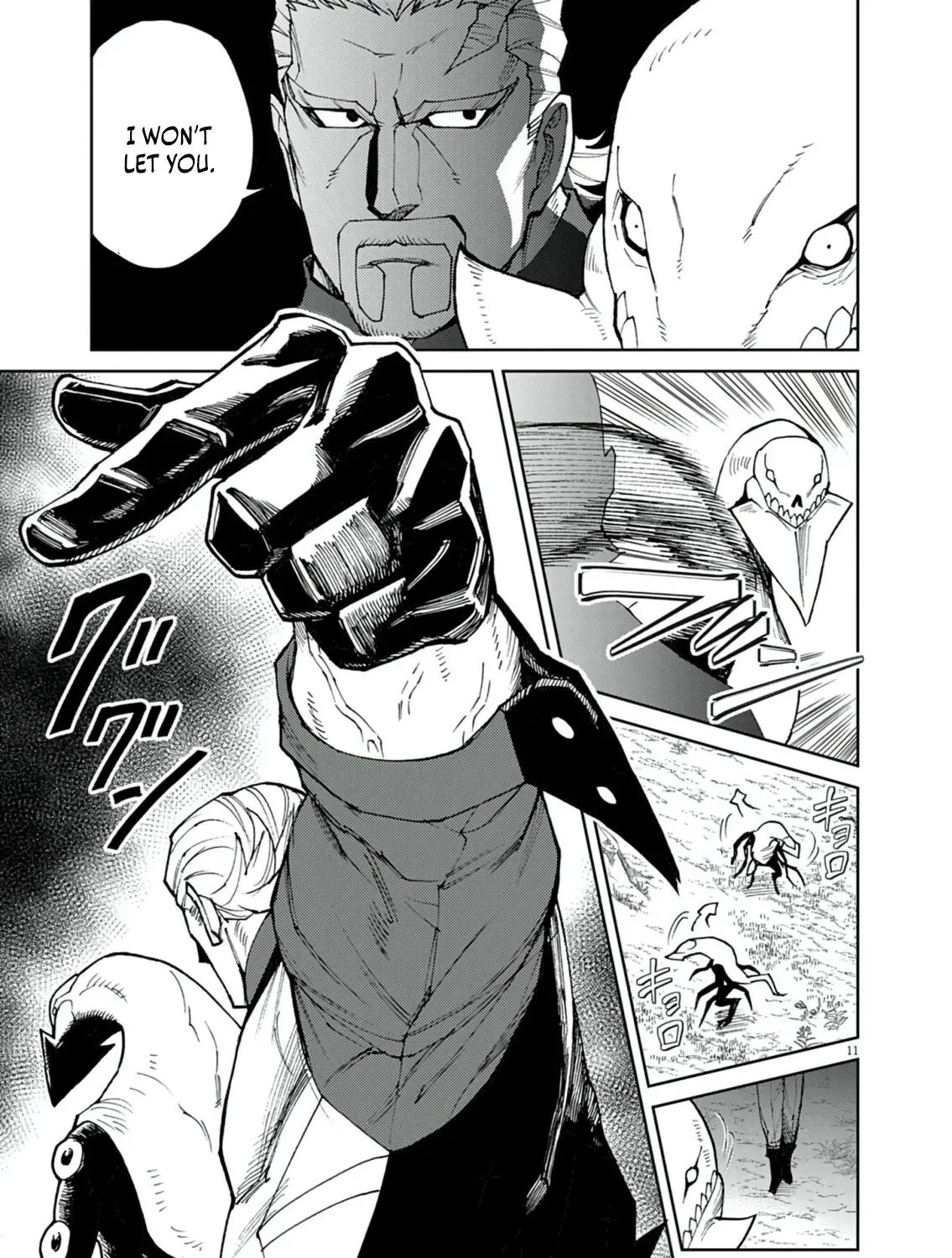 Game Akuyaku Kizoku ni Tensei Shita Ore wa, Chiito Kin