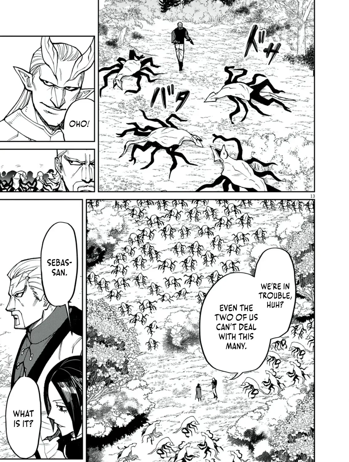 Game Akuyaku Kizoku ni Tensei Shita Ore wa, Chiito Kin