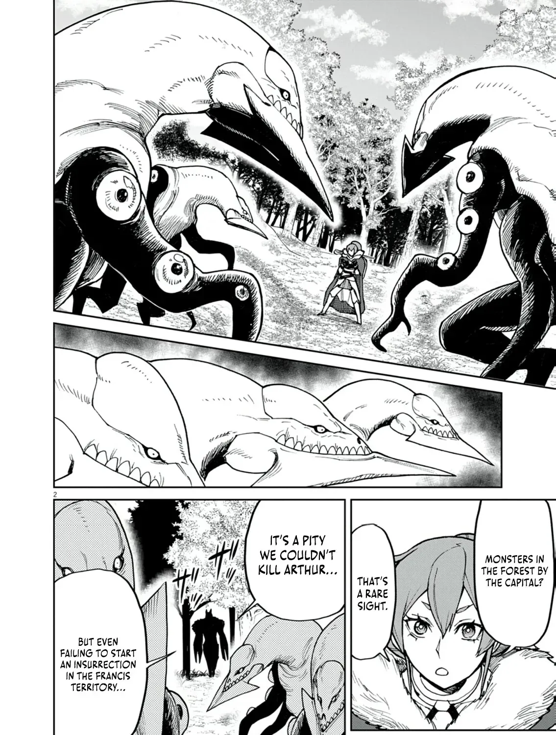Game Akuyaku Kizoku ni Tensei Shita Ore wa, Chiito Kin