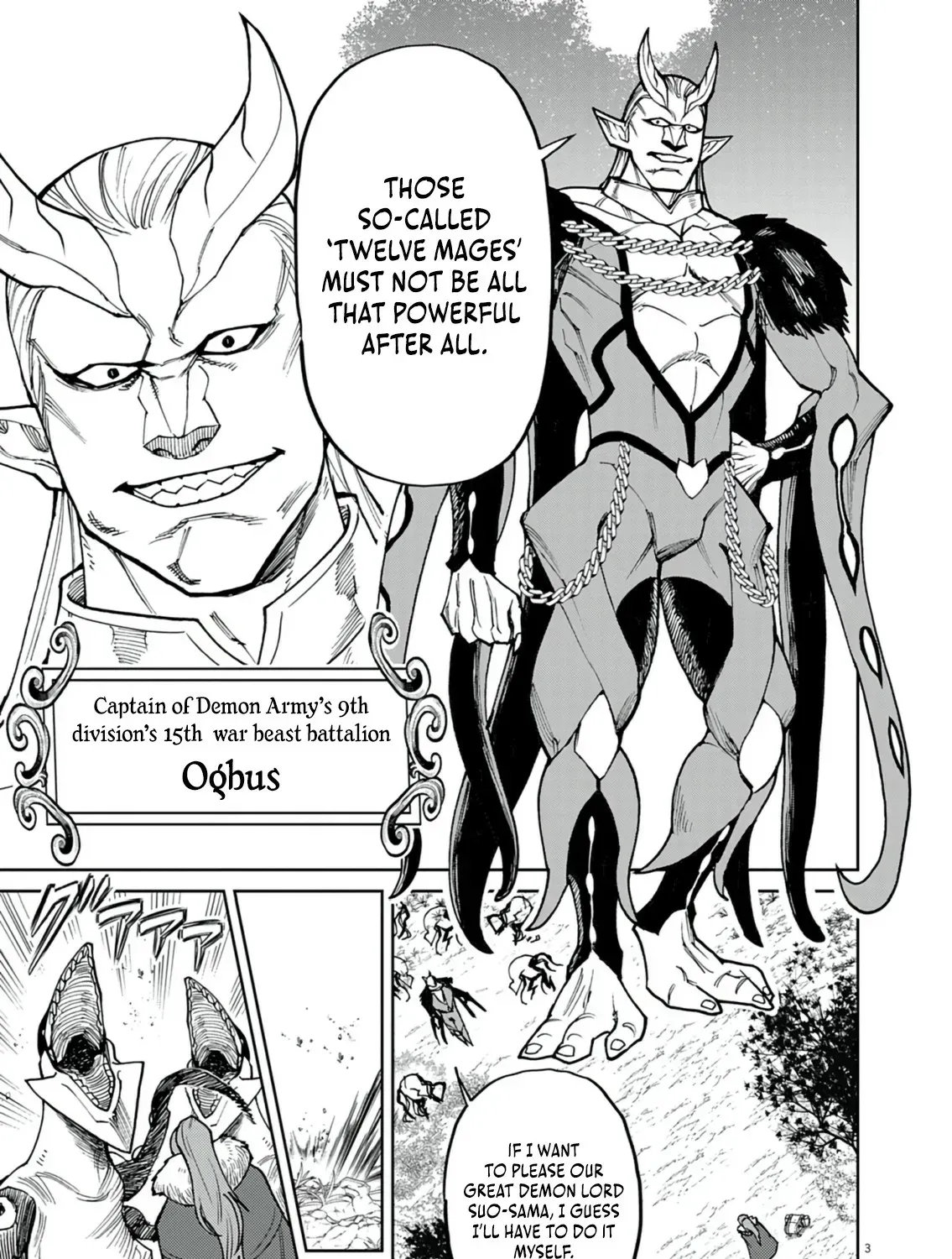 Game Akuyaku Kizoku ni Tensei Shita Ore wa, Chiito Kin