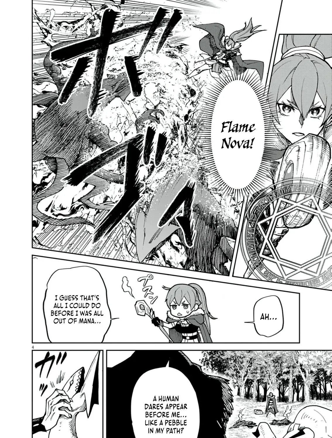 Game Akuyaku Kizoku ni Tensei Shita Ore wa, Chiito Kin