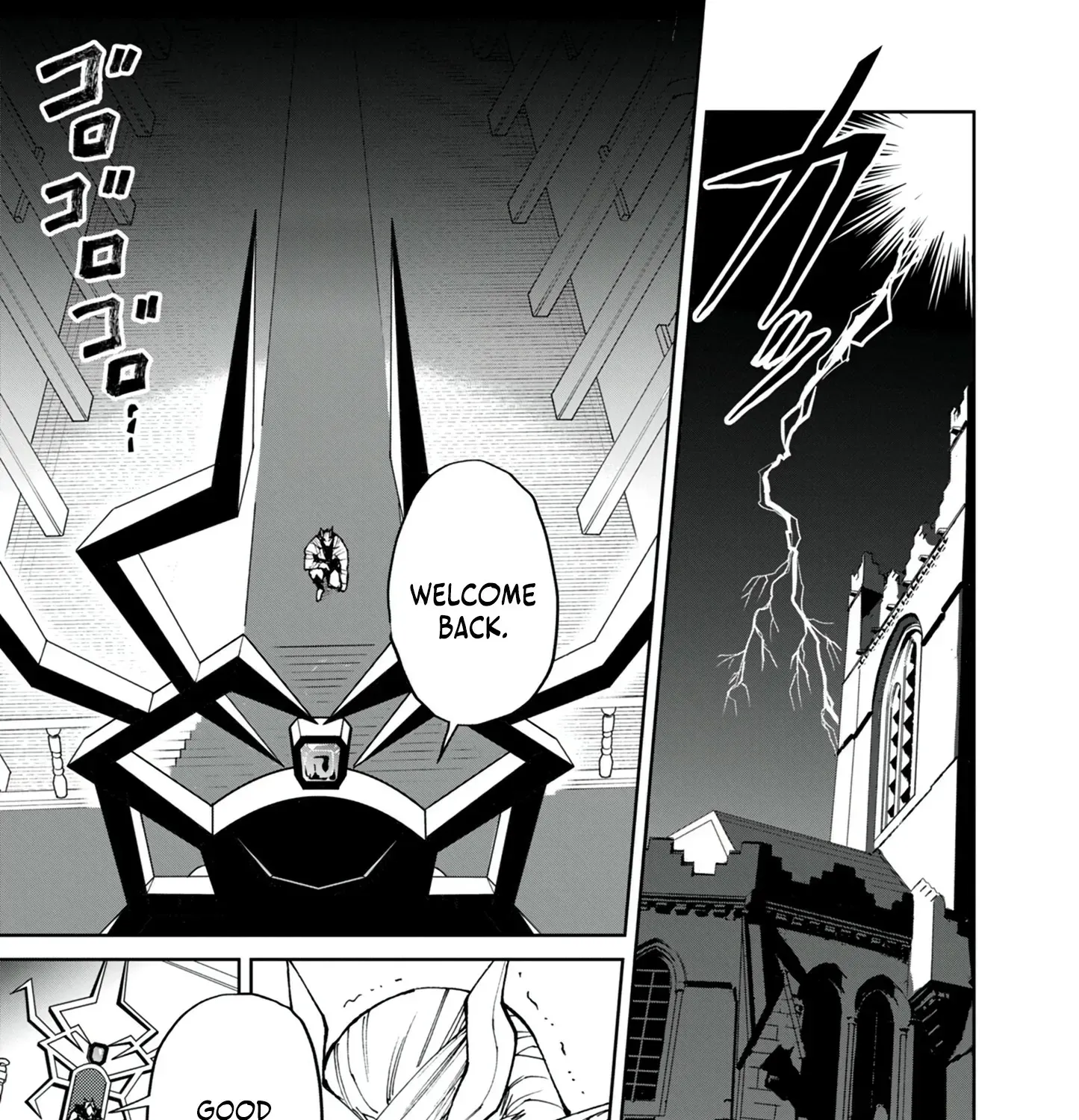 Game Akuyaku Kizoku ni Tensei Shita Ore wa, Chiito Kin