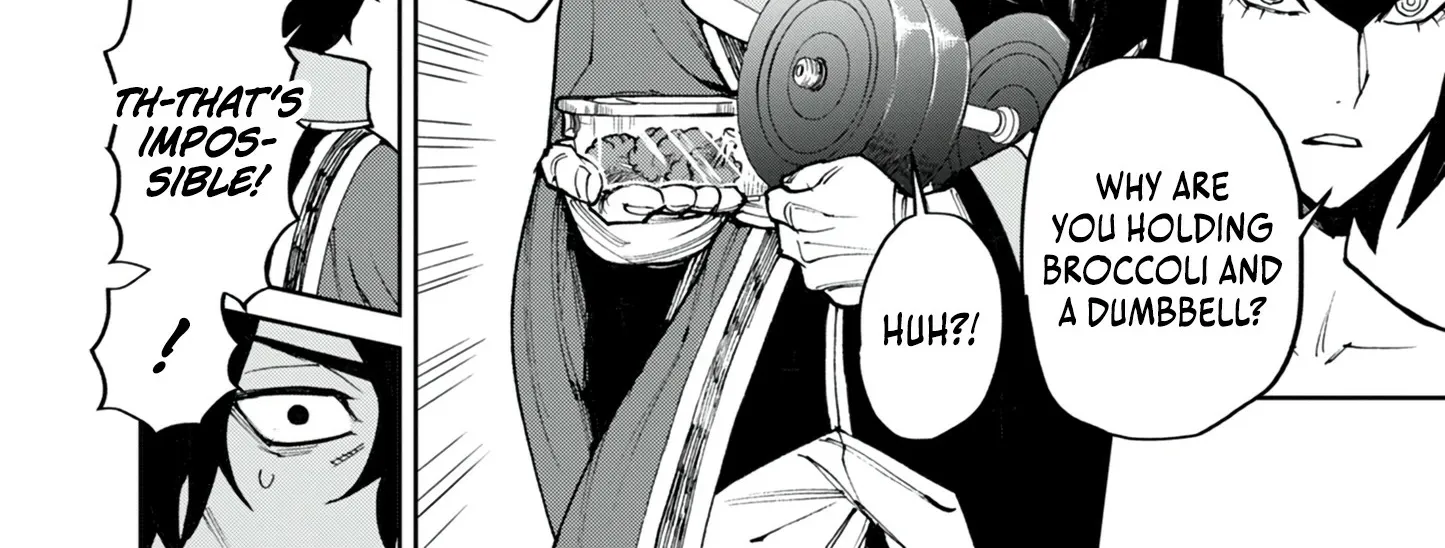 Game Akuyaku Kizoku ni Tensei Shita Ore wa, Chiito Kin