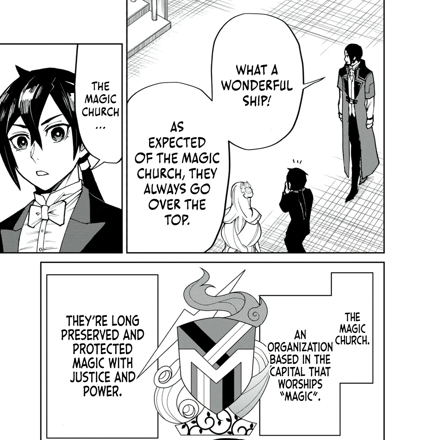 Game Akuyaku Kizoku ni Tensei Shita Ore wa, Chiito Kin