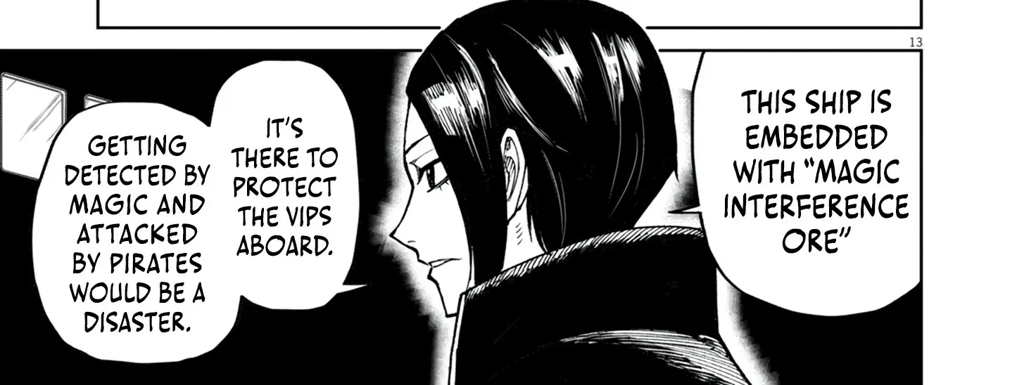 Game Akuyaku Kizoku ni Tensei Shita Ore wa, Chiito Kin