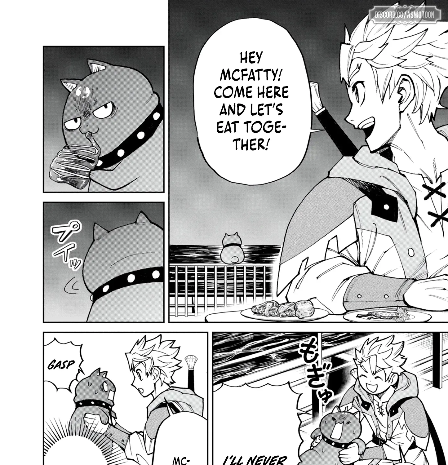 Game Akuyaku Kizoku ni Tensei Shita Ore wa, Chiito Kin