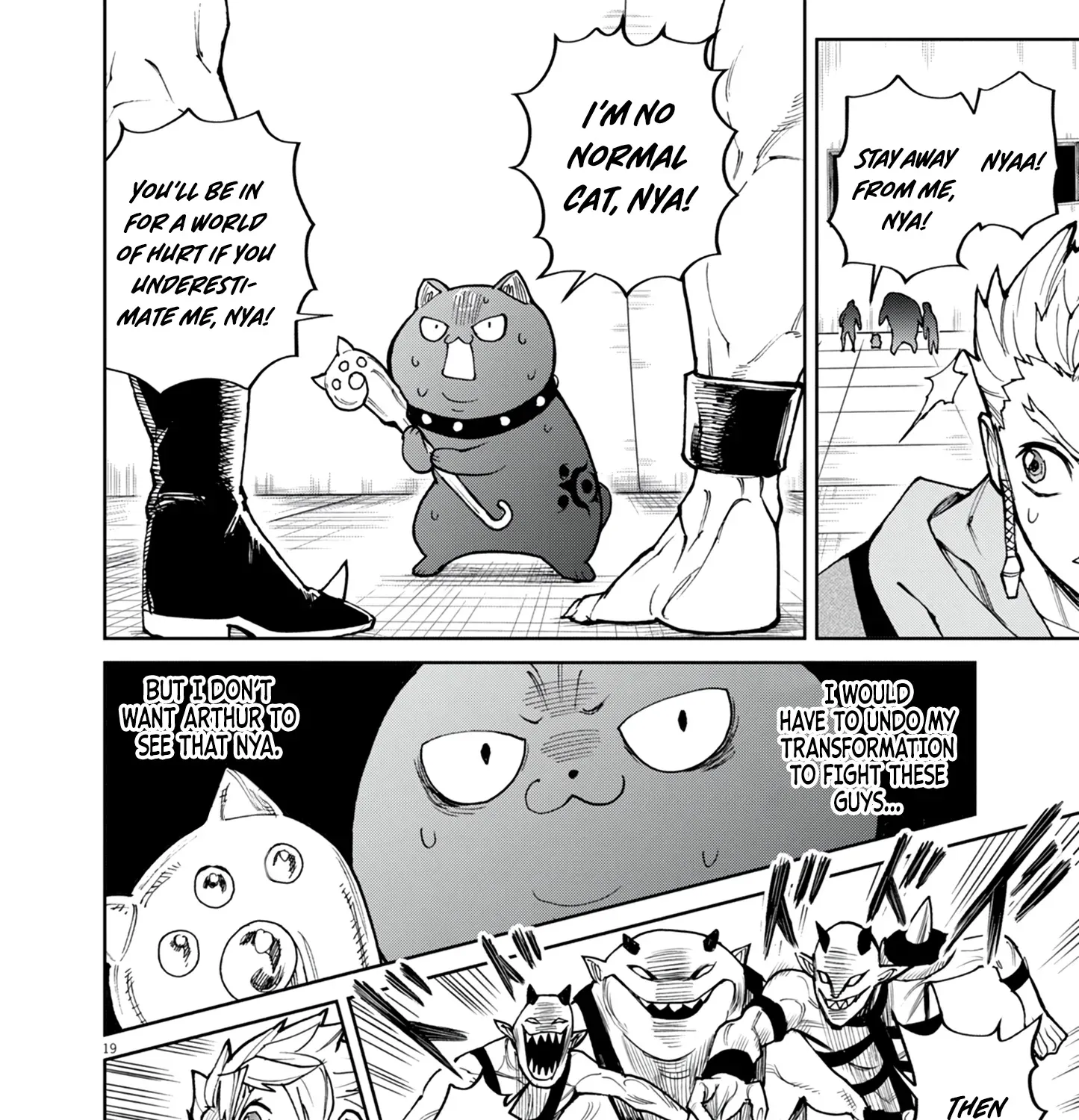 Game Akuyaku Kizoku ni Tensei Shita Ore wa, Chiito Kin