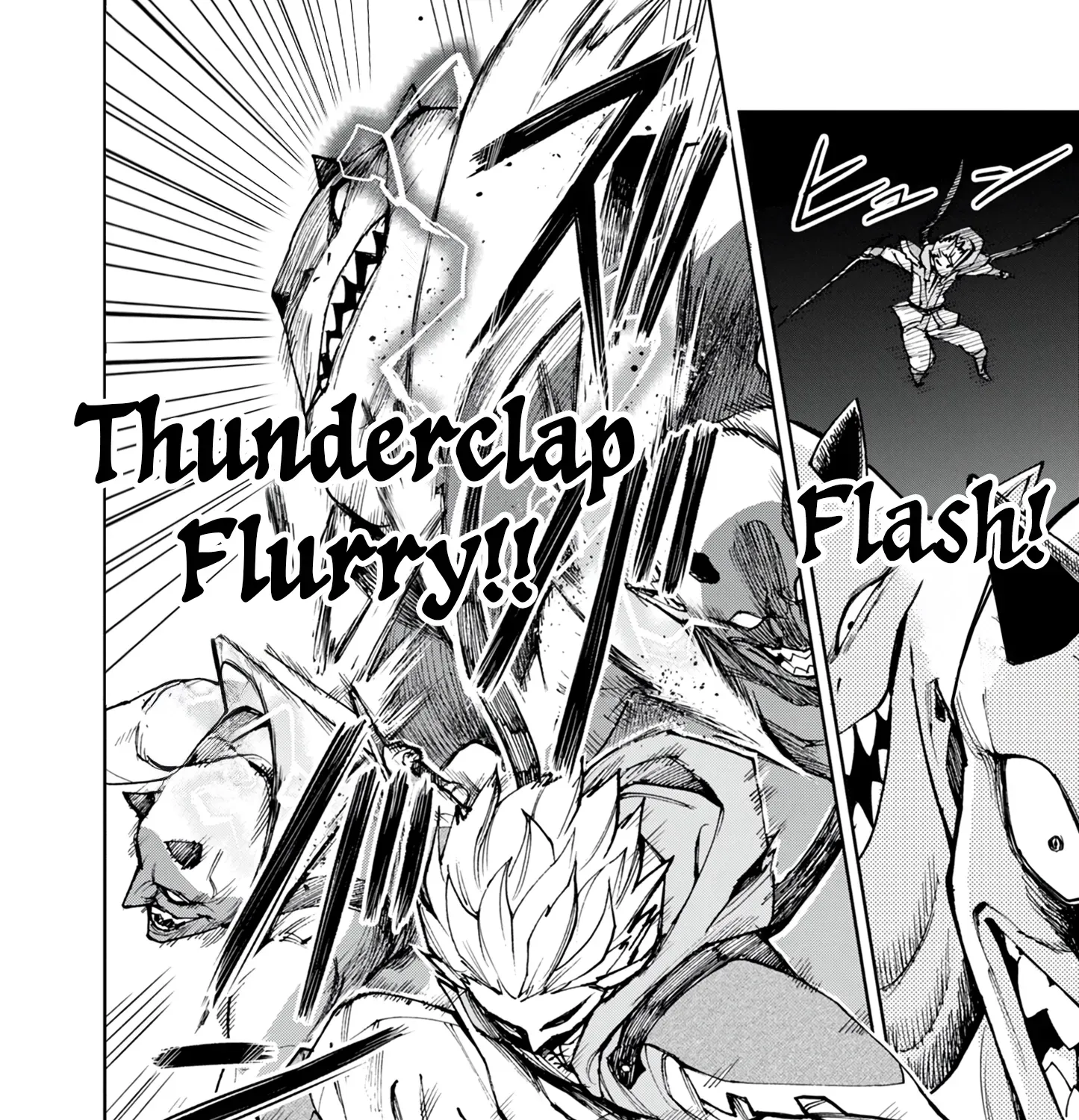 Game Akuyaku Kizoku ni Tensei Shita Ore wa, Chiito Kin