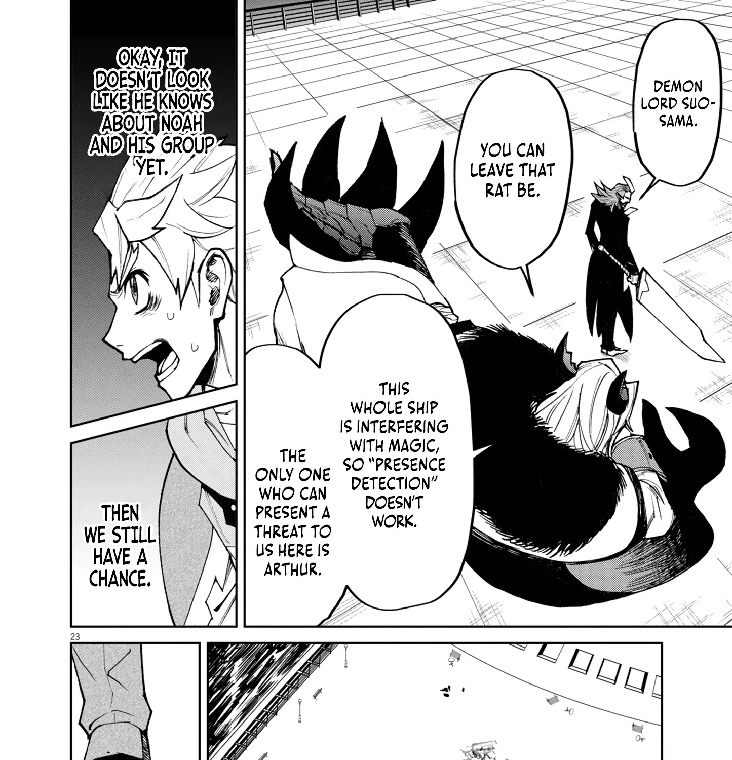 Game Akuyaku Kizoku ni Tensei Shita Ore wa, Chiito Kin
