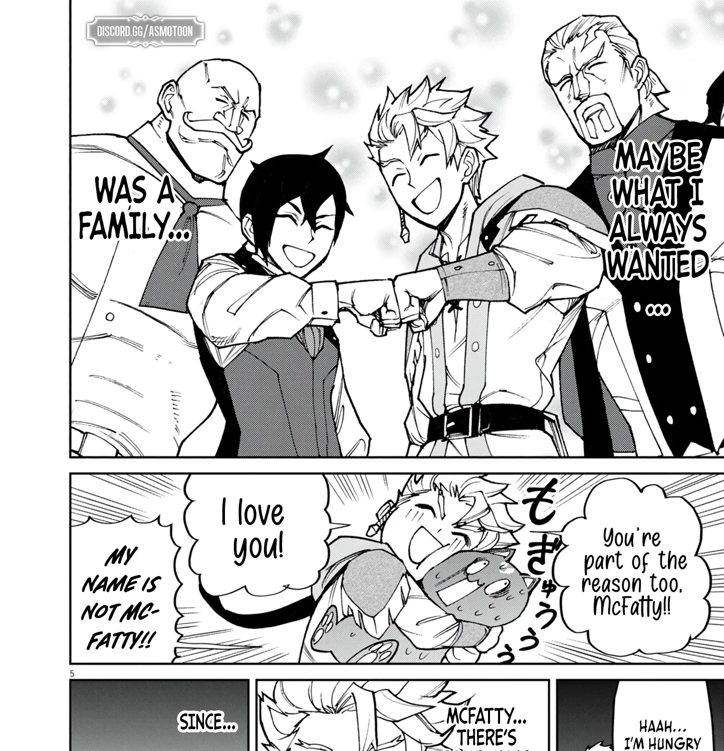 Game Akuyaku Kizoku ni Tensei Shita Ore wa, Chiito Kin