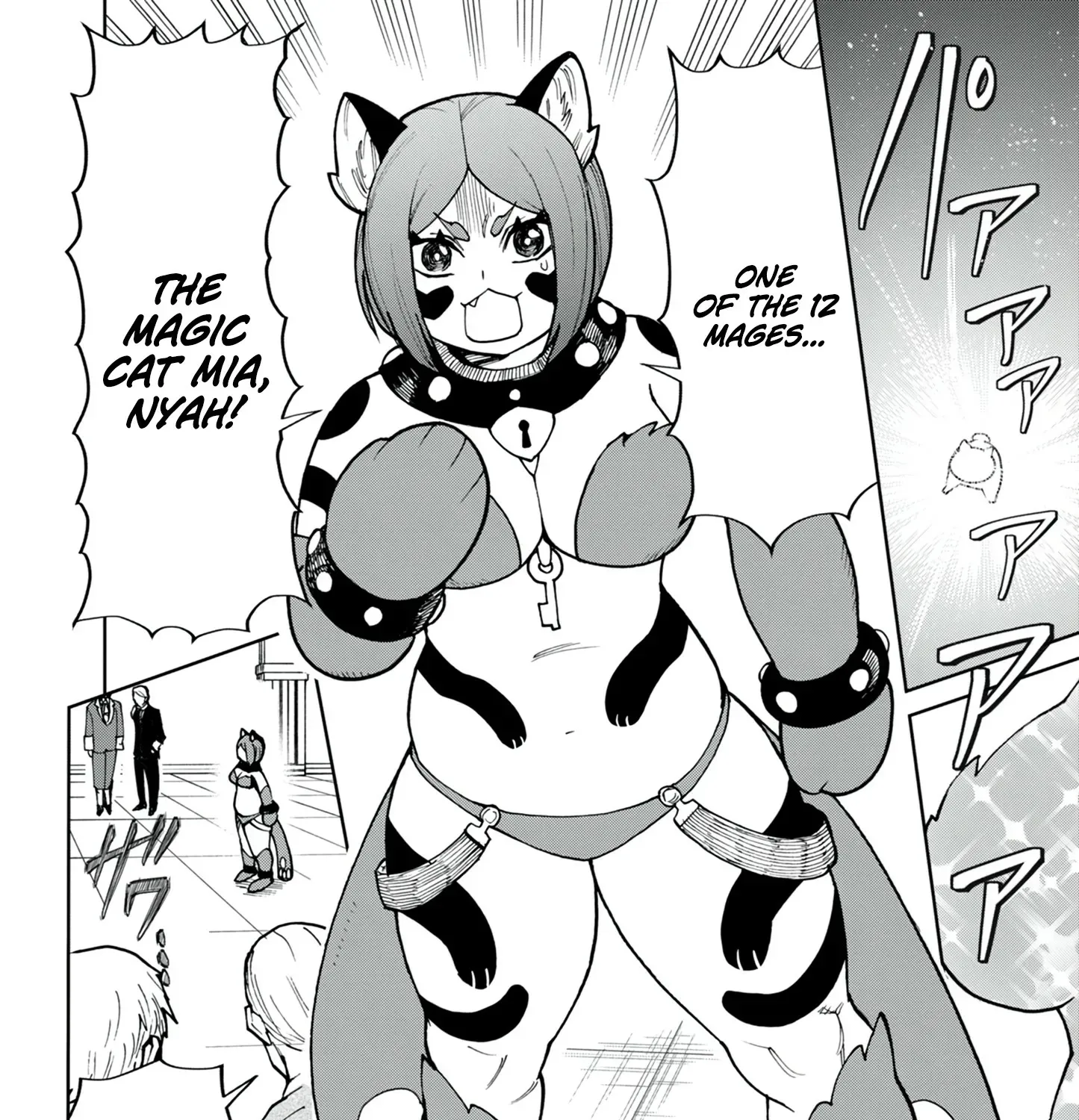 Game Akuyaku Kizoku ni Tensei Shita Ore wa, Chiito Kin