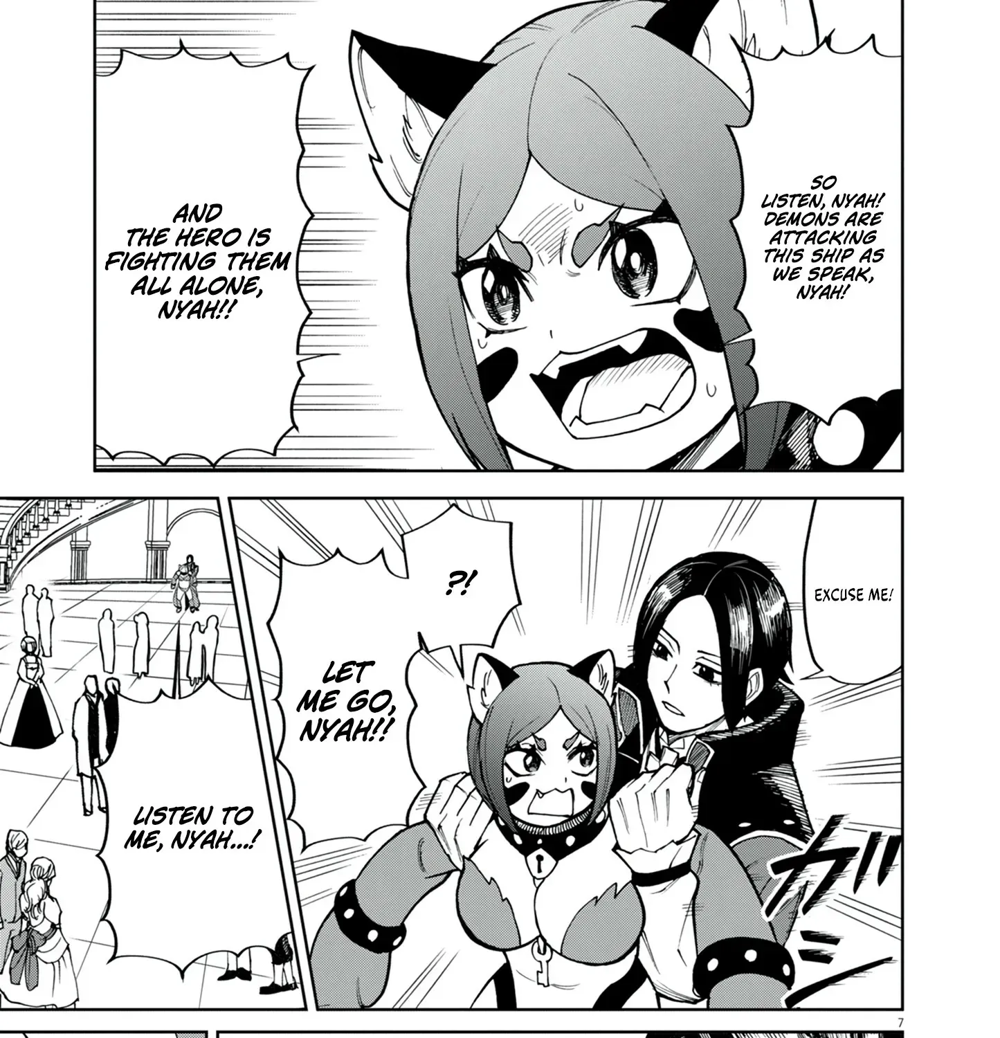 Game Akuyaku Kizoku ni Tensei Shita Ore wa, Chiito Kin