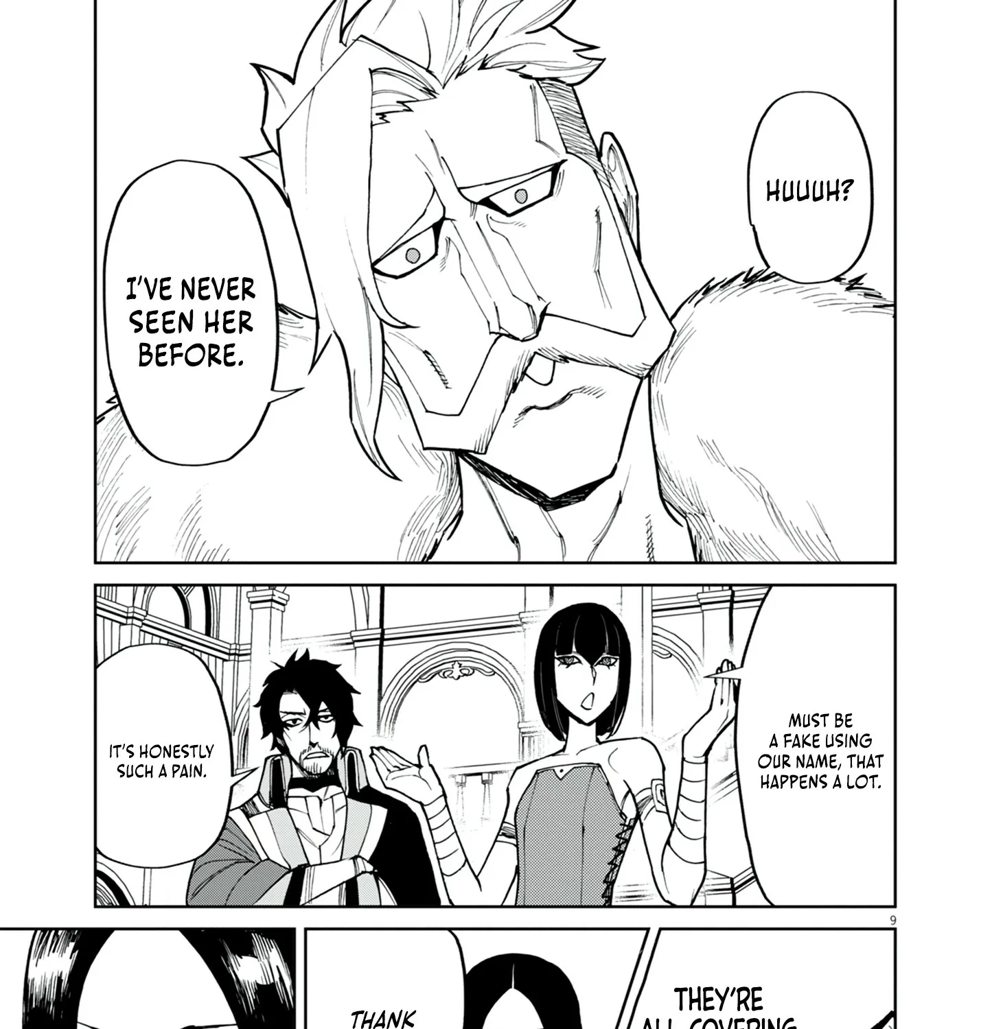 Game Akuyaku Kizoku ni Tensei Shita Ore wa, Chiito Kin