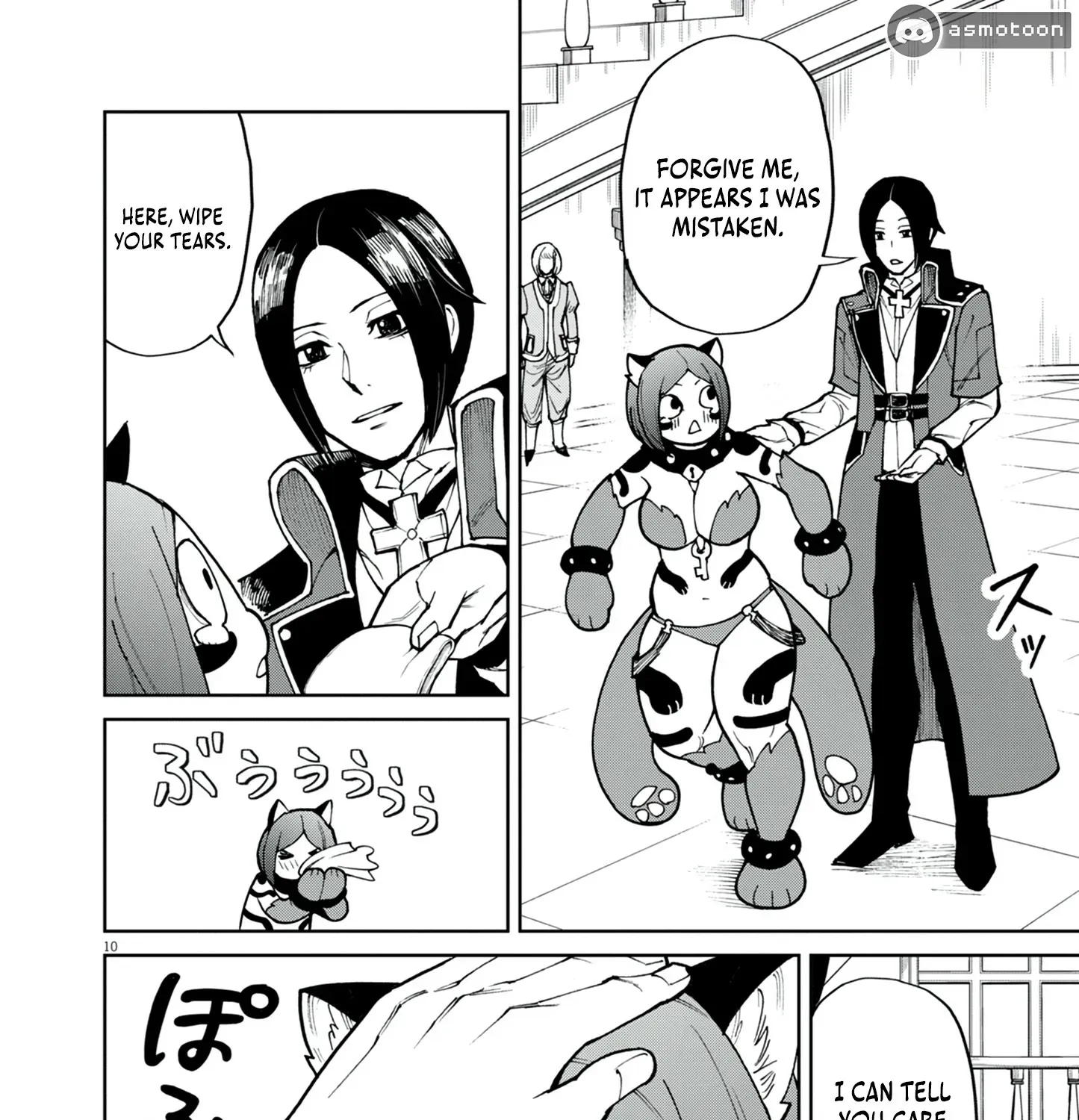 Game Akuyaku Kizoku ni Tensei Shita Ore wa, Chiito Kin