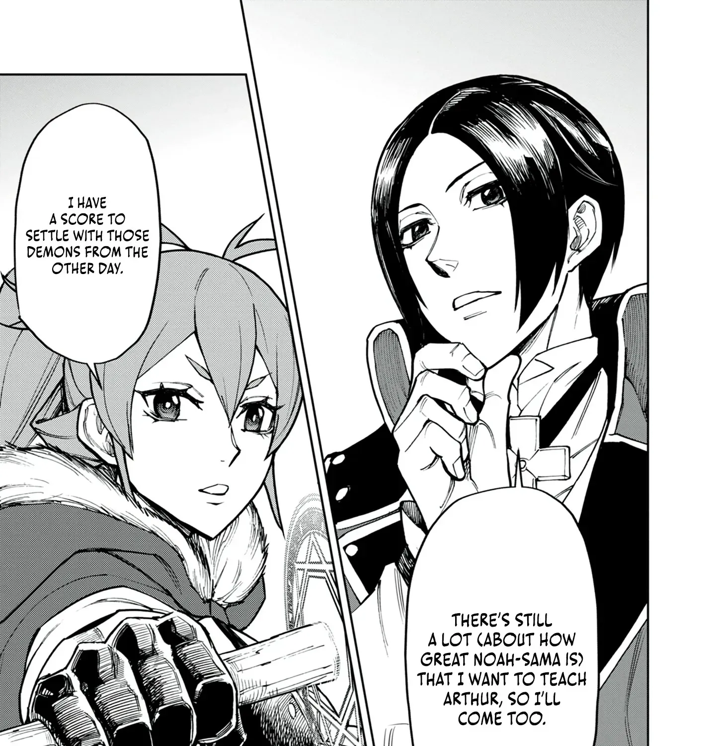 Game Akuyaku Kizoku ni Tensei Shita Ore wa, Chiito Kin